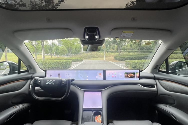 Used IM LS6 2023 Max Standard Edition Interior 6
