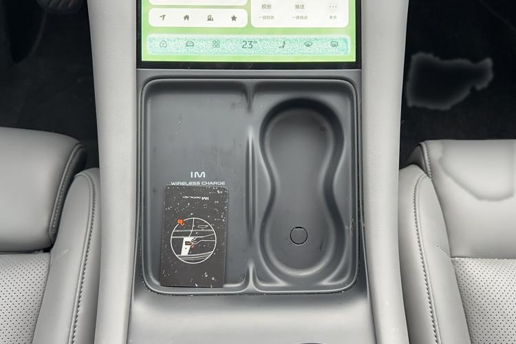 Used IM LS6 2023 Max Long-Range Version Interior 8