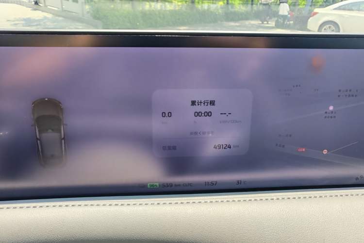 Used IM LS6 2023 Max Standard Edition Odometer Close Up