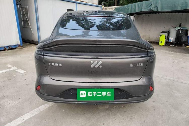 Used IM LS6 2023 Max Long-Range Version Rear