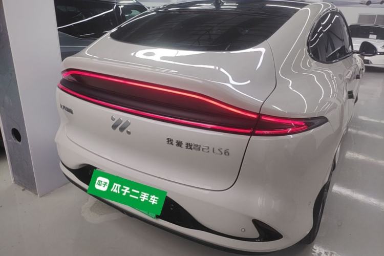 Used IM LS6 2023 Max Standard Edition Rear Right 45 Deg