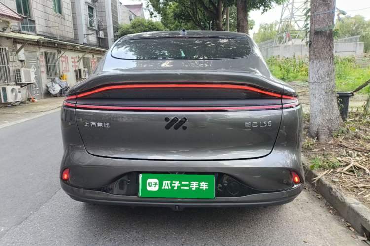 Used IM LS6 2023 Max Standard Edition Rear