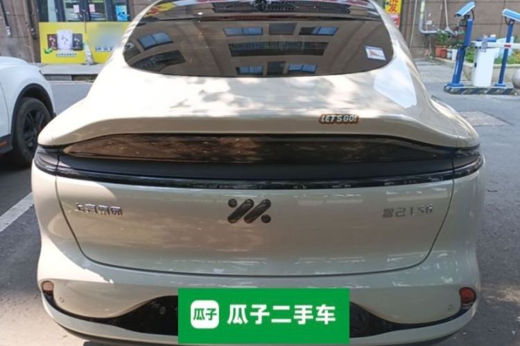 Used IM LS6 2023 Max Standard Edition Rear