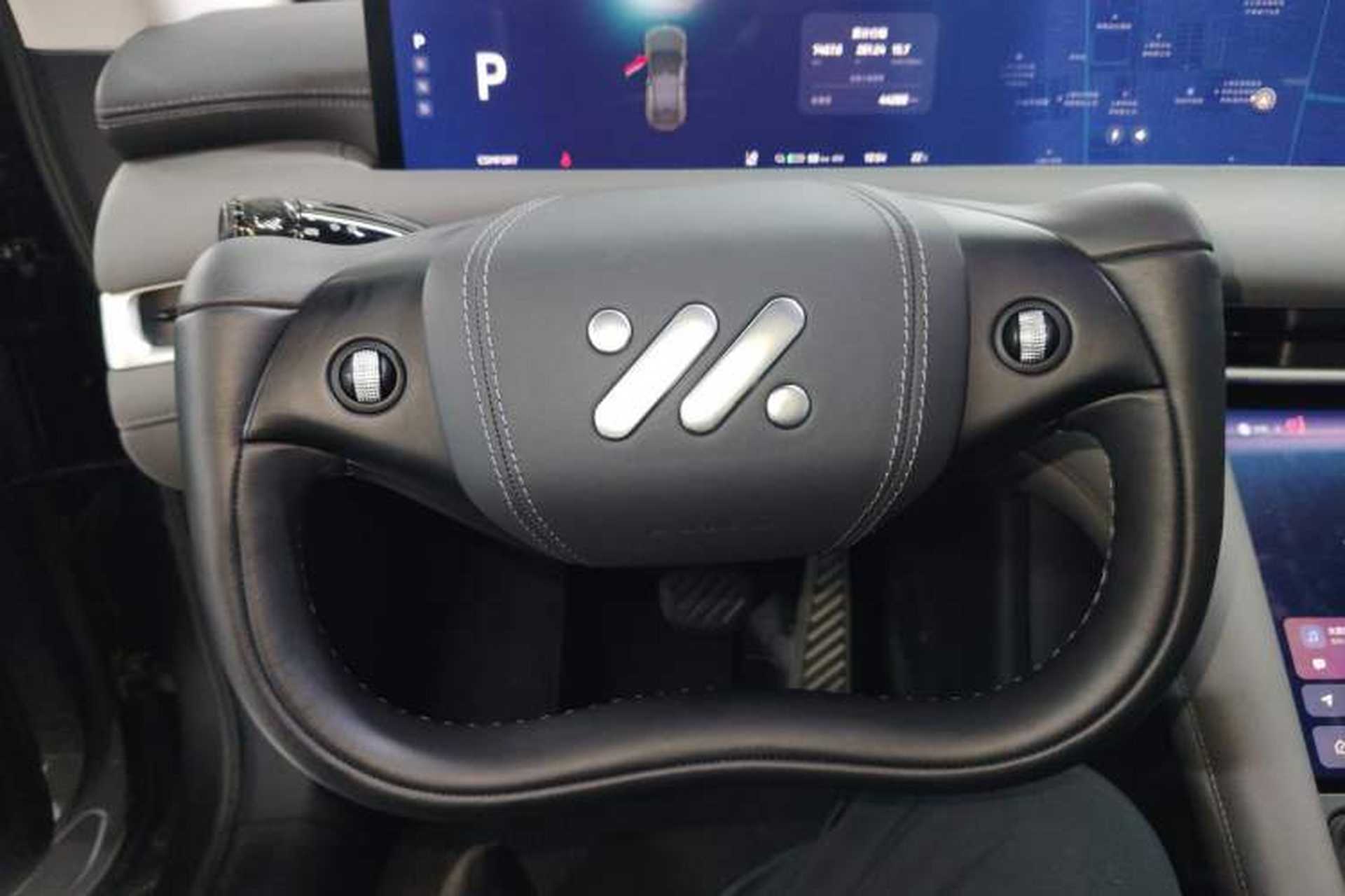 Used IM LS6 2023 Max Long-Range Version Steering Wheel