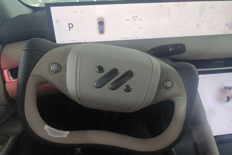 Used IM LS6 2023 Max Standard Edition Steering Wheel