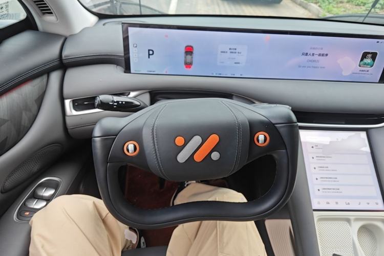 Used IM LS6 2023 Max Extended-Range Version Steering Wheel