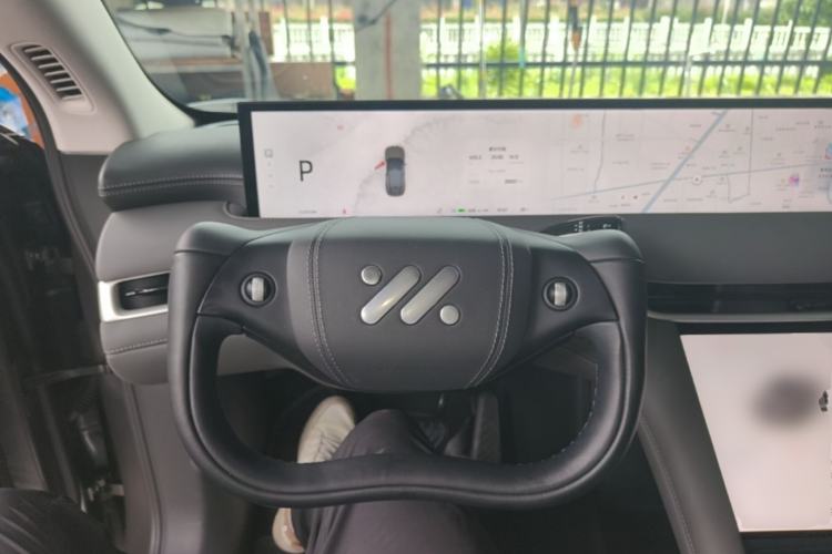 Used IM LS6 2023 Max Long-Range Version Steering Wheel