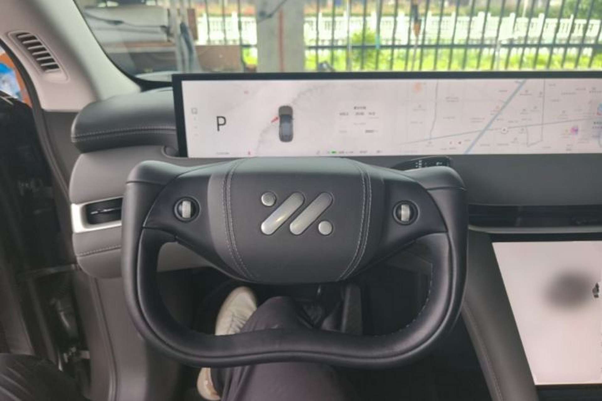 Used IM LS6 2023 Max Long-Range Version Steering Wheel