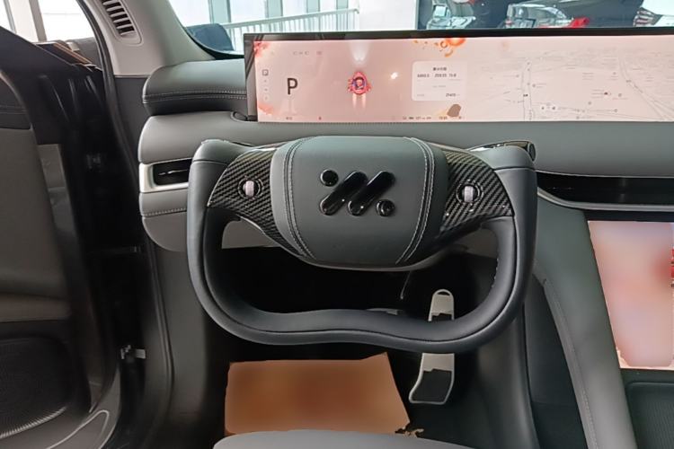 Used IM LS6 2023 Max Standard Edition Steering Wheel