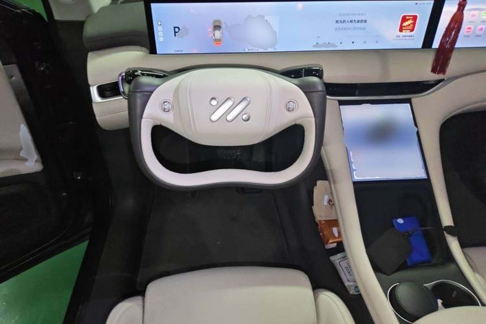 Used IM LS6 2023 Max Standard Edition Steering Wheel