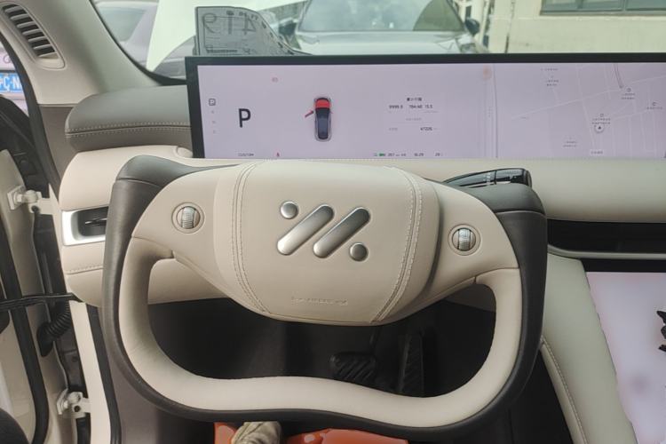 Used IM LS6 2023 Max Standard Edition Steering Wheel