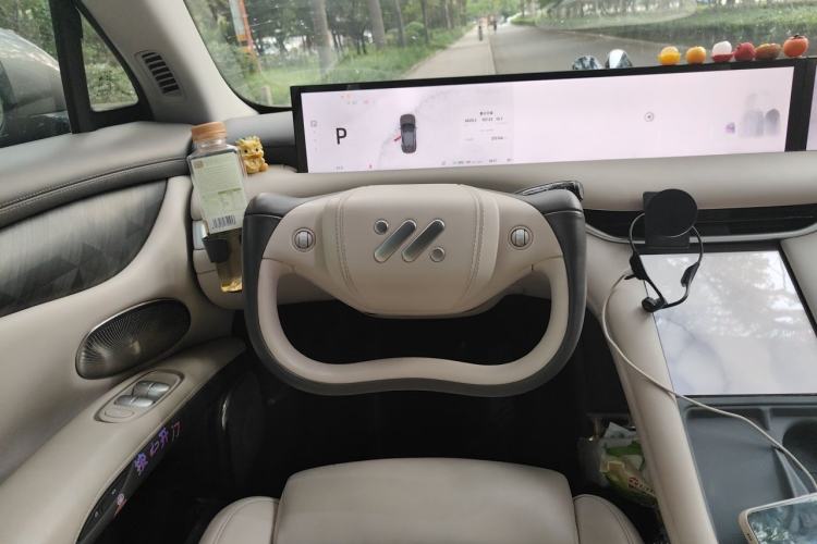 Used IM LS6 2023 Max Extended-Range Version Steering Wheel