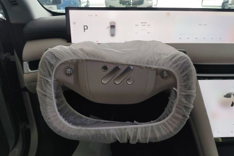 Used IM LS6 2023 Max Standard Edition Steering Wheel