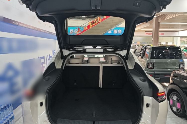 Used IM LS6 2023 Max Standard Edition Trunk