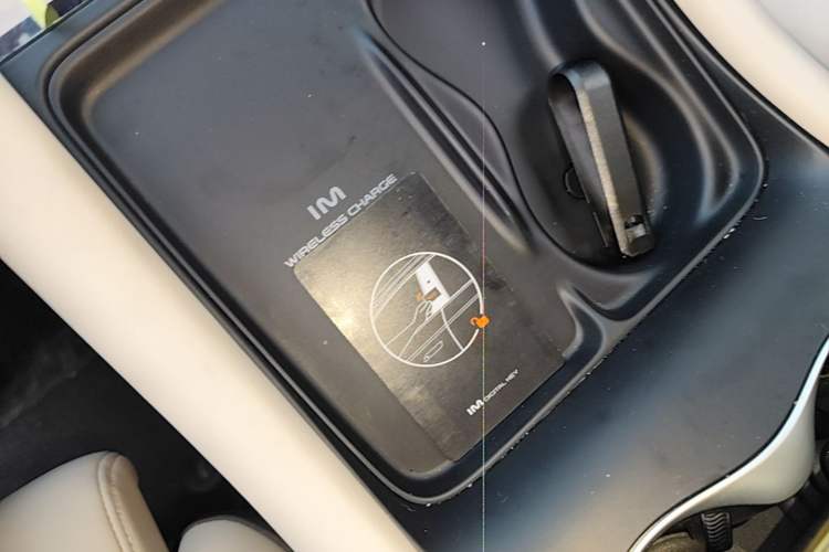 Used IM LS6 2023 Max Long-Range Version Vehicle Key