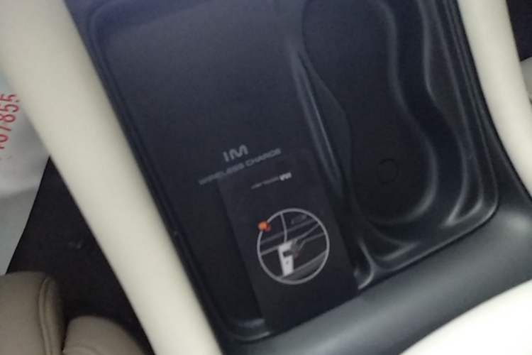 Used IM LS6 2023 Max Standard Edition Vehicle Key