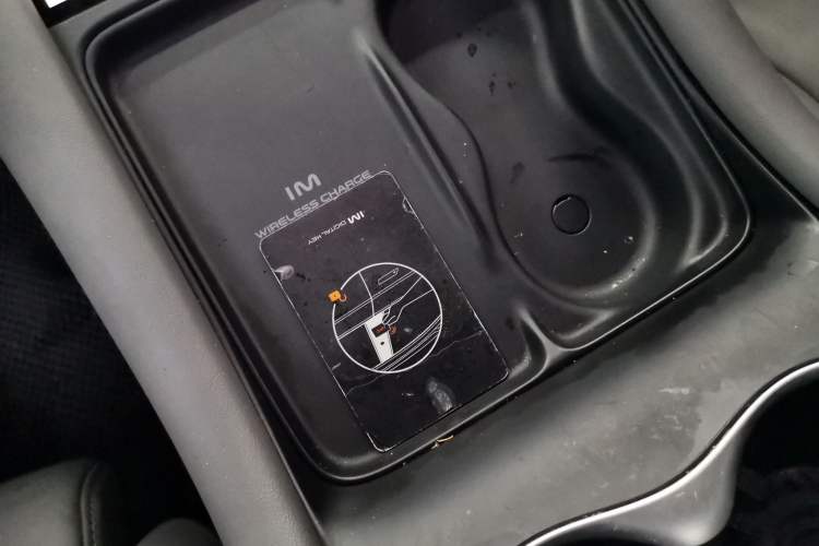 Used IM LS6 2023 Max Standard Edition Vehicle Key