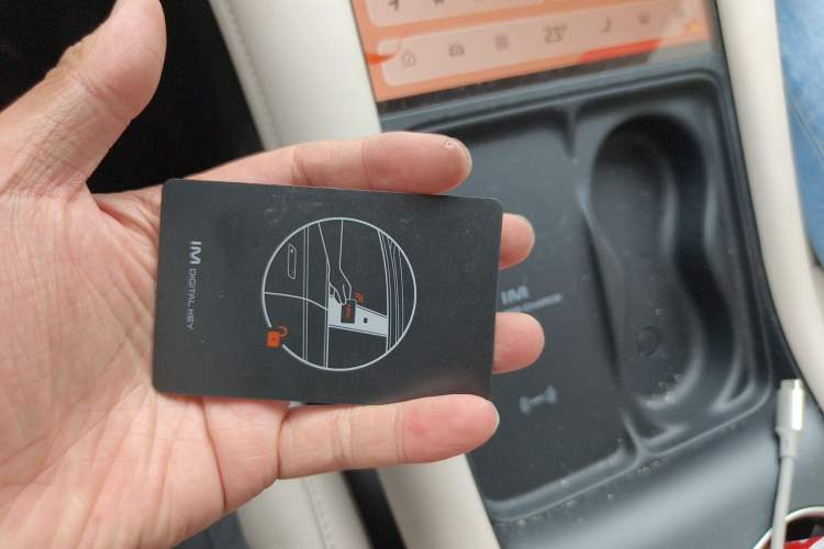 Used IM LS6 2023 Max Standard Edition Vehicle Key