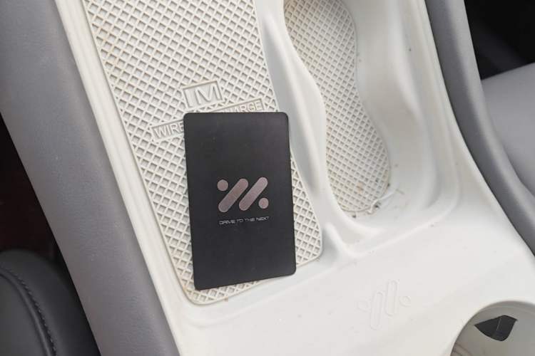 Used IM LS6 2023 Max Extended-Range Version Vehicle Key