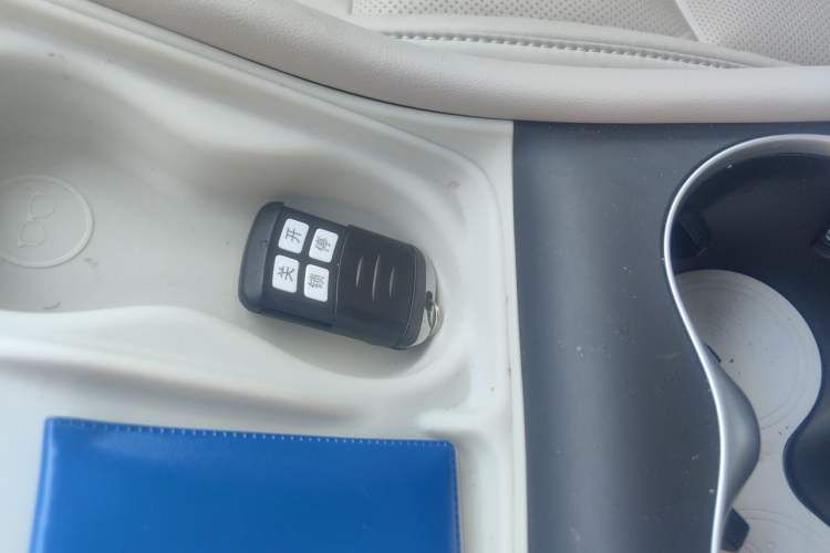 Used IM LS6 2023 Max Standard Edition Vehicle Key