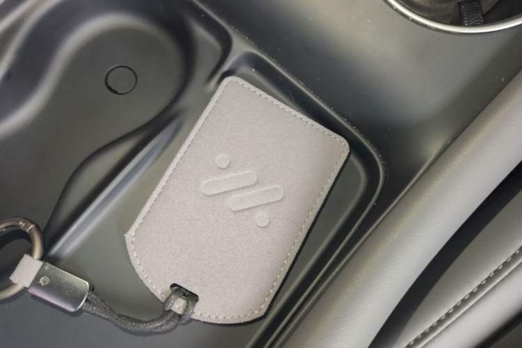 Used IM LS6 2023 Max Long-Range Version Vehicle Key