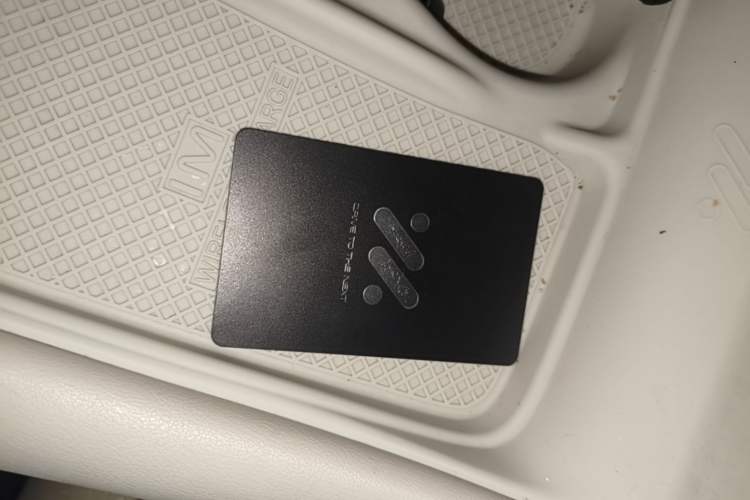 Used IM LS6 2023 Max Standard Edition Vehicle Key