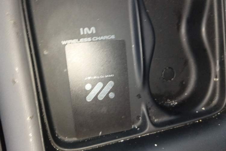 Used IM LS6 2023 Max Long-Range Version Vehicle Key