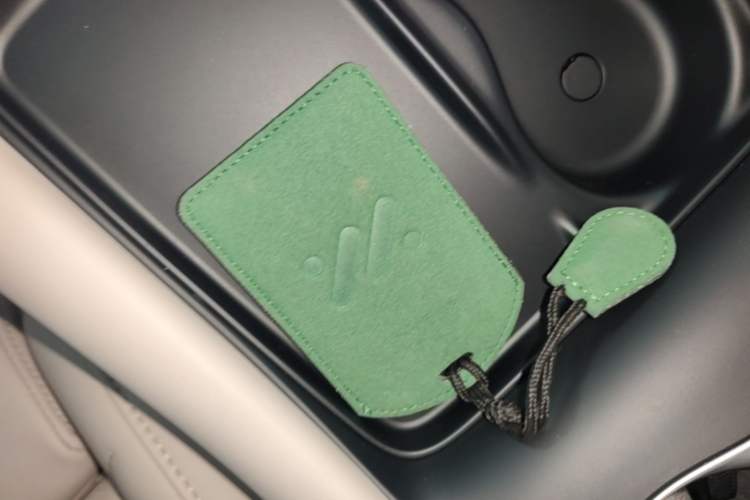 Used IM LS6 2023 Max Standard Edition Vehicle Key