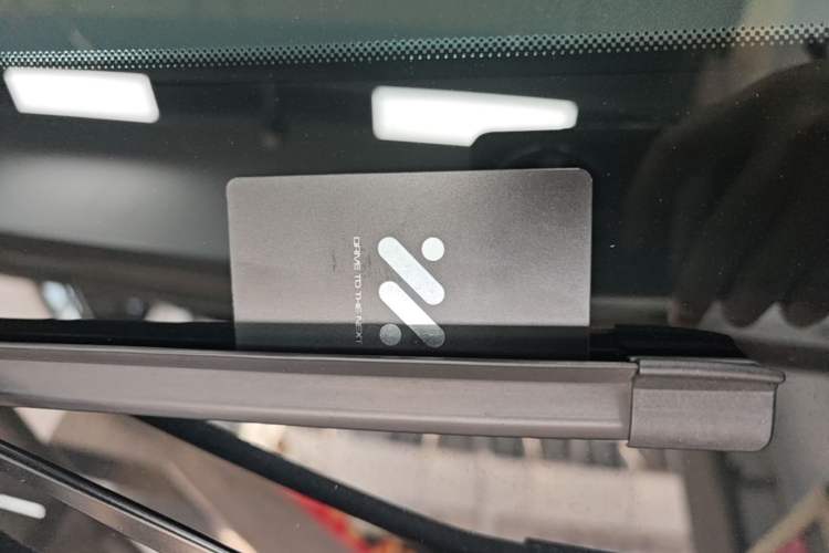 Used IM LS6 2023 Max Standard Edition Vehicle Key