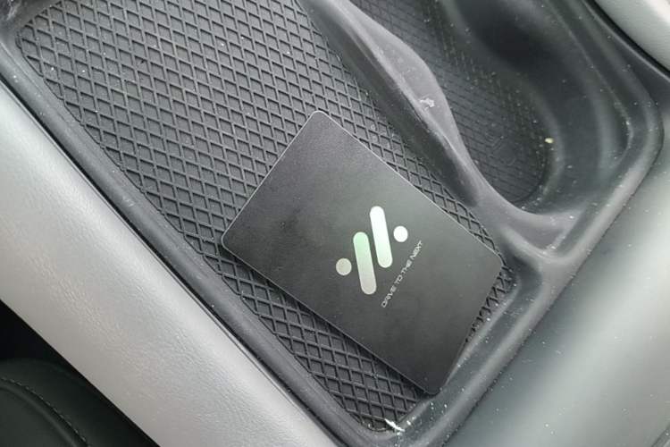 Used IM LS6 2023 Max Standard Edition Vehicle Key