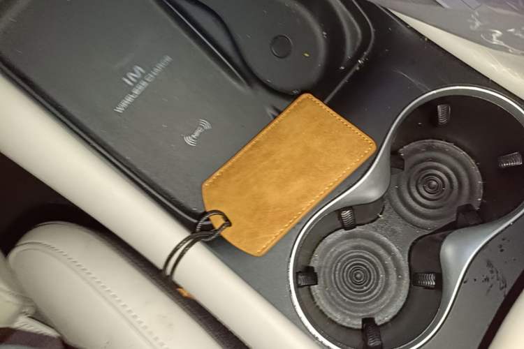Used IM LS6 2023 Max Standard Edition Vehicle Key