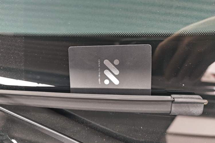 Used IM LS6 2023 Max Standard Edition Vehicle Key
