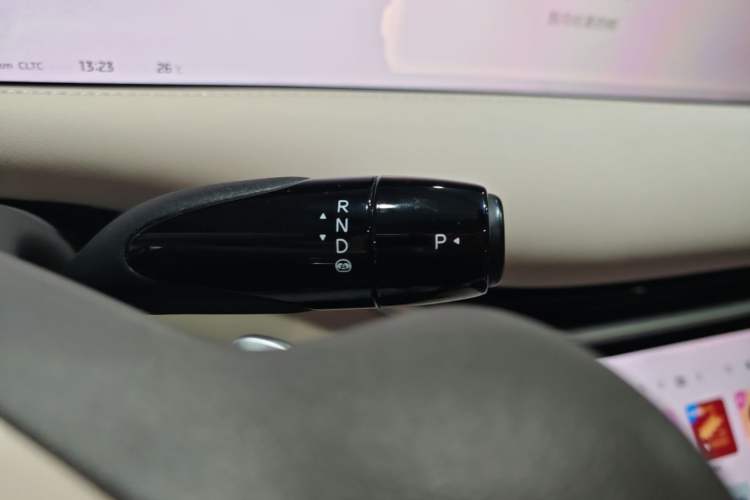 Used IM LS6 2023 Max Standard Edition Gear Lever
