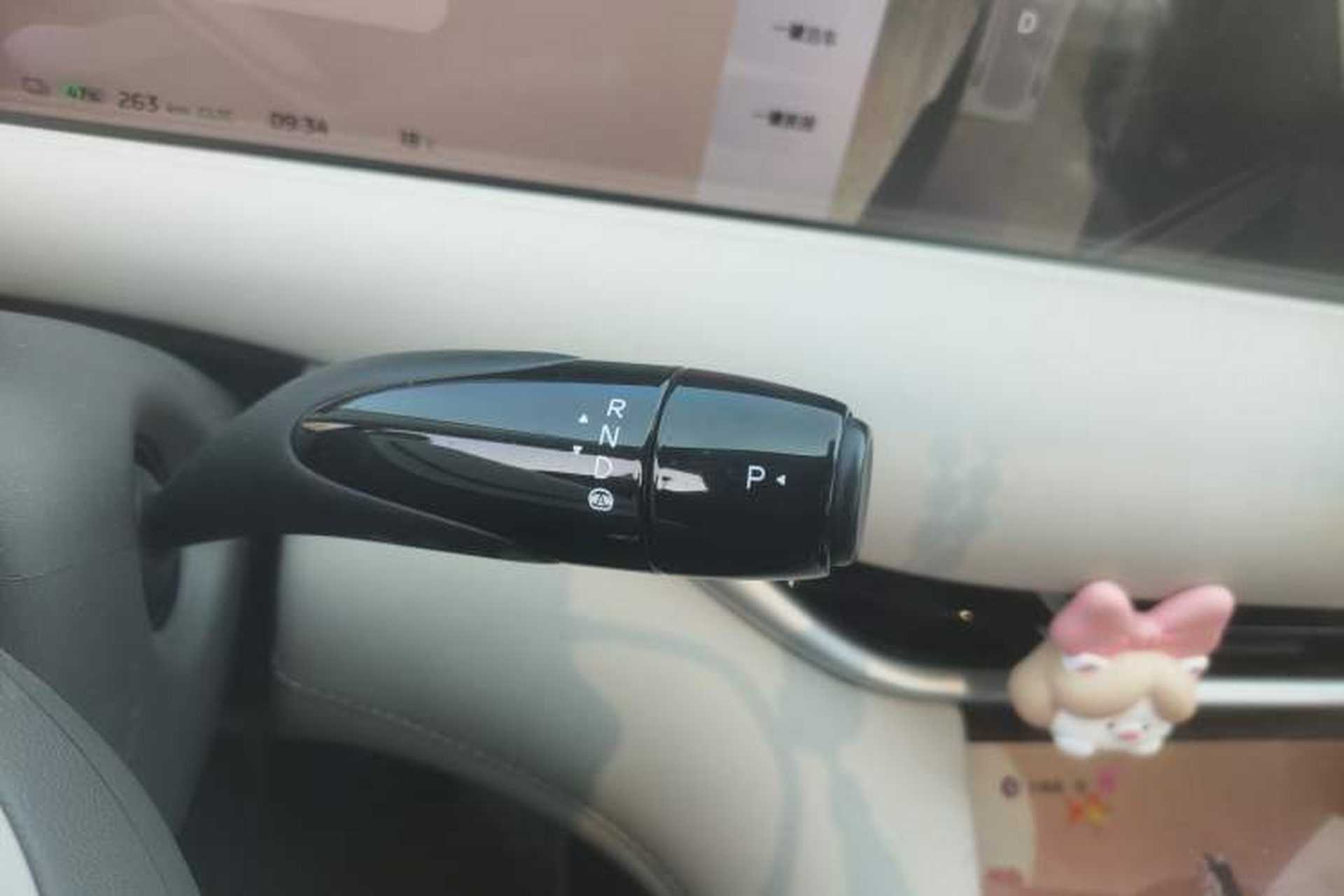 Used IM LS6 2023 Max Standard Edition Gear Lever