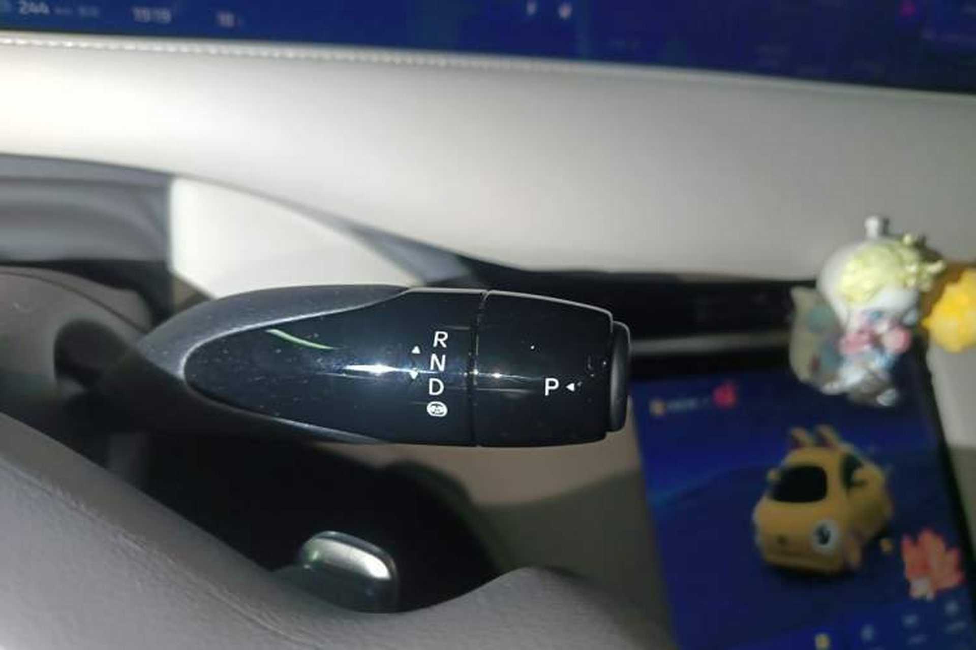 Used IM LS6 2023 Max Standard Edition Gear Lever