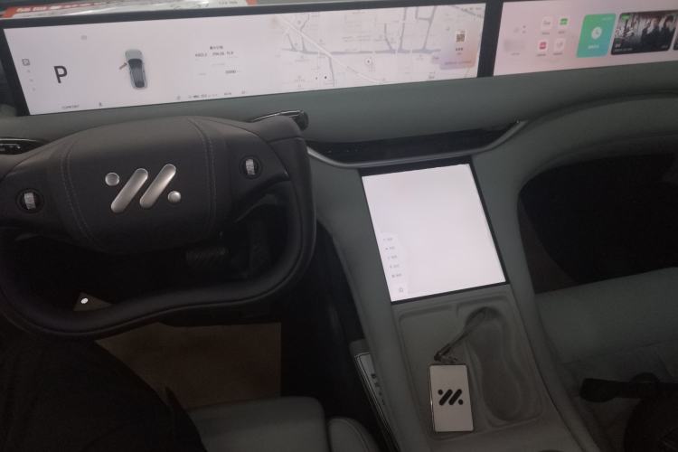 Used IM LS6 2023 Max Standard Edition Center Console