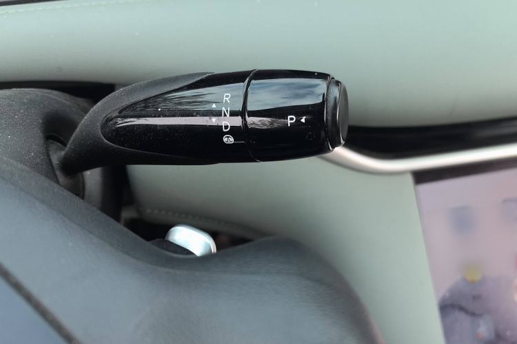 Used IM LS6 2023 Max Standard Edition Gear Lever