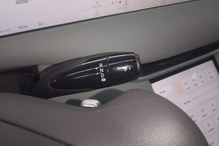 Used IM LS6 2023 Max Standard Edition Gear Lever