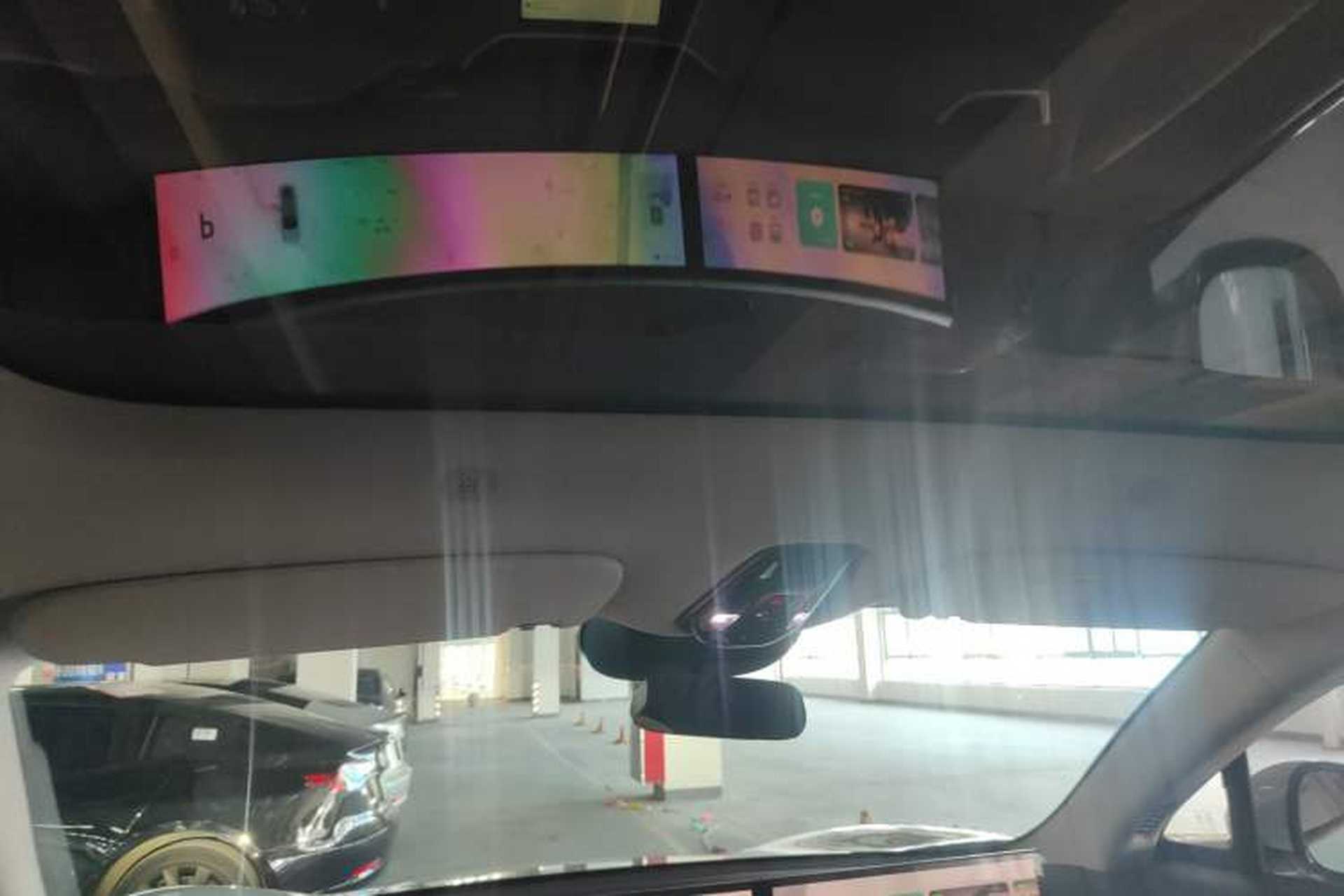 Used IM LS6 2023 Max Extended-Range Version Headliner