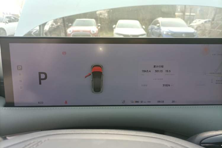 Used IM LS6 2023 Max Long-Range Version Instrument Cluster