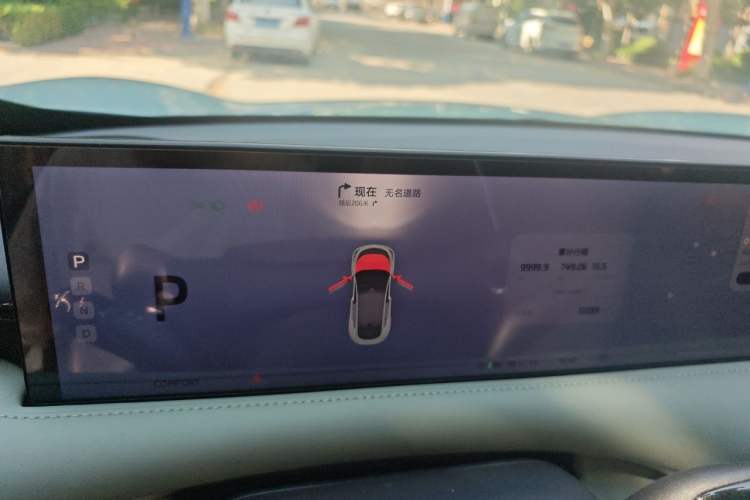 Used IM LS6 2023 Max Standard Edition Instrument Cluster