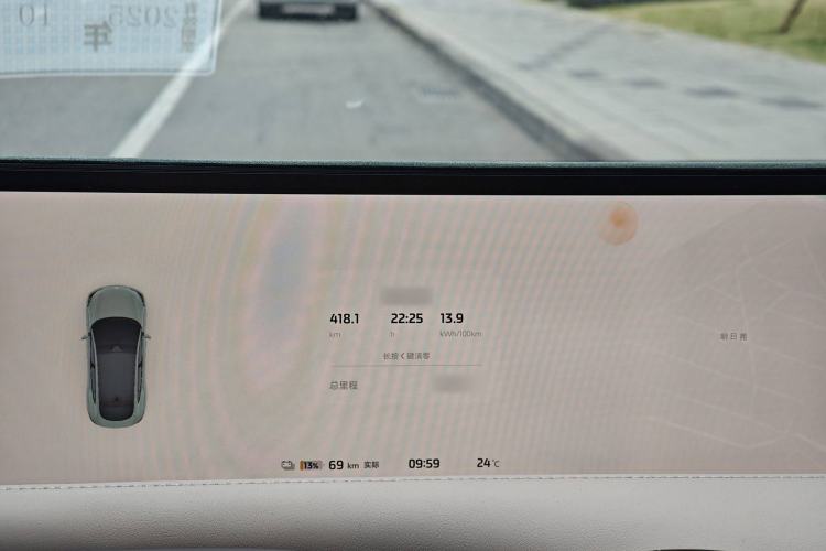 Used IM LS6 2023 Max Long-Range Version Interior 6