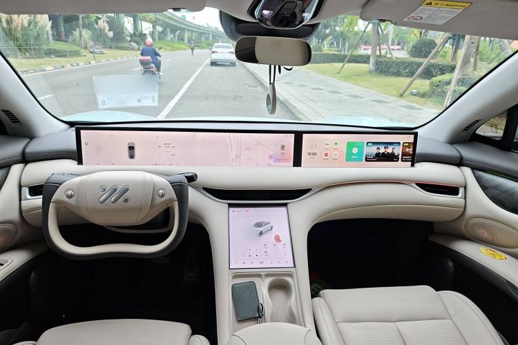Used IM LS6 2023 Max Long-Range Version Interior 8