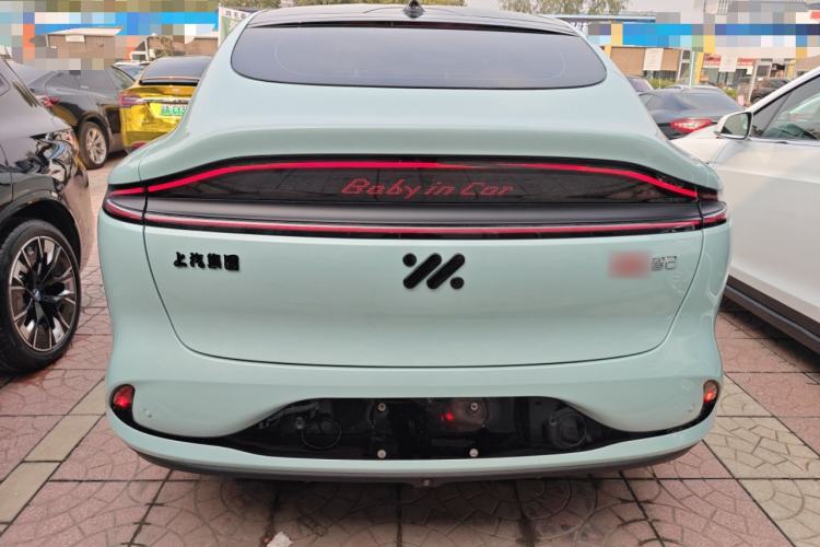 Used IM LS6 2023 Max Enhanced Performance Edition Rear