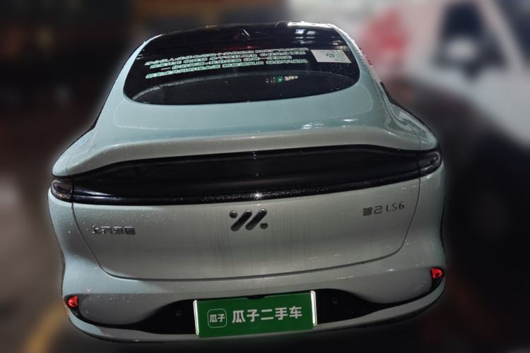 Used IM LS6 2023 Max Enhanced Performance Edition Rear