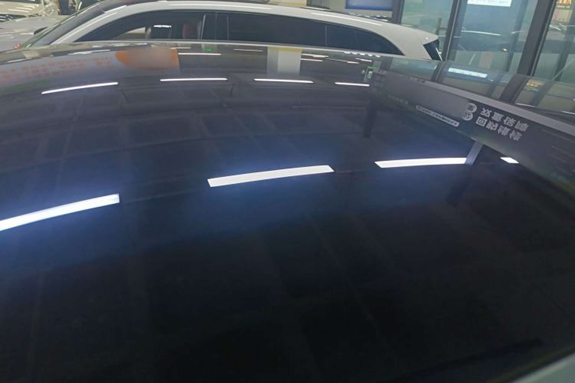 Used IM LS6 2023 Max Long-Range Version Roof