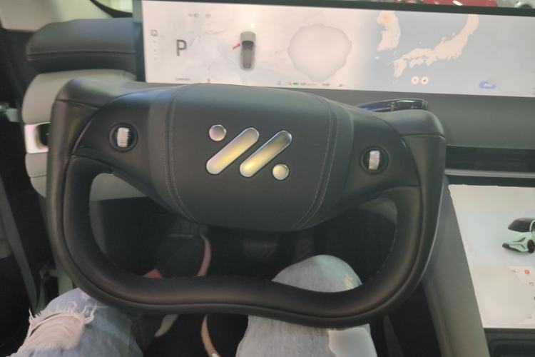 Used IM LS6 2023 Max Extended-Range Version Steering Wheel