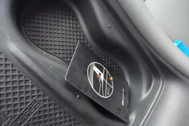 Used IM LS6 2023 Max Standard Edition Vehicle Key