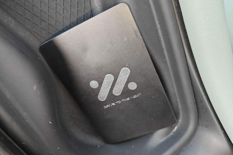 Used IM LS6 2023 Max Enhanced Performance Edition Vehicle Key