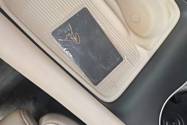 Used IM LS6 2023 Max Standard Edition Vehicle Key